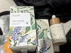 淡斑护肤品排行榜10强 淡斑护肤品排行榜前十名