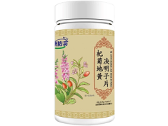 杞菊黄芪决明子片对眼睛好吗 杞菊黄芪决明子片有这些功效