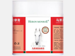 马膏的功效与作用 马膏这样用效果最佳