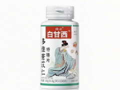 揭秘女性吃白甘西的害处 三种人不能吃白甘西的原因