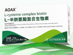 欧克丝乌发素真的有效果吗 盘点欧克丝乌发素三大功效