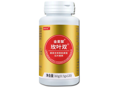 玫叶双真能消除hpv吗 盘点玫叶双的三大功效
