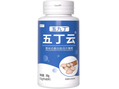 单贝玉九丁能降肌酐吗 揭秘单贝玉九丁的三大作用 