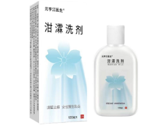 盘点甘霖洗剂功能主治 女人这样用甘霖洗剂最好