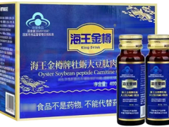 解酒喝什么最好最快 公认最解酒的3款饮料