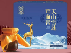 天山雪莲茸血膏的功效作用 天山雪莲茸血膏的四大作用