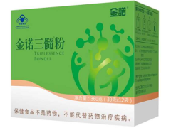 三种人不宜吃三髓粉的原因 三髓粉竟有这些害处
