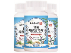 甘菊地黄青苓片的功效和作用 甘菊地黄青苓片的最佳用法