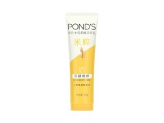 适合学生用的洗面奶 高中生十大必用洗面奶