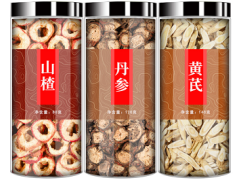 详解黄芪山楂丹参正确煮法 盘点黄芪山楂丹参的三大功效