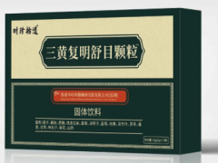 三黄复明舒目颗粒是正规药品吗 三黄复明舒目颗粒的作用与功效