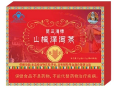 山楂泽泻茶真的降血脂吗 盘点山楂泽泻茶的三大作用