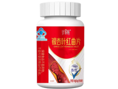 银沙红的功效与作用 银沙红的三大功效