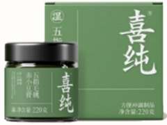 清湿膏可以减肥吗 盘点清湿膏三大功效