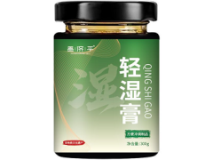 揭秘女人吃轻湿膏的功效 购买轻湿膏需要注意的事项