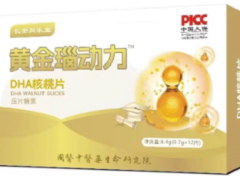 黄金脑动力的疗效与作用 黄金脑动力的主要功效