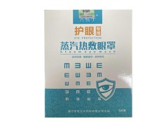 教师节送什么礼物好 教师节给老师送什么礼物