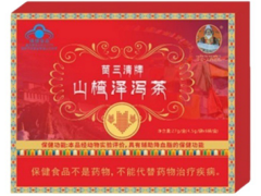 山楂泽泻茶有什么功效和作用 揭秘山楂泽泻茶降血脂的喝法