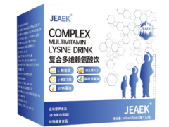 约舒安多维的作用与功效 约舒安多维的4大作用