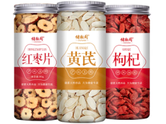 黄芪十红枣十枸杞的功效 黄芪红枣枸杞一起的作用