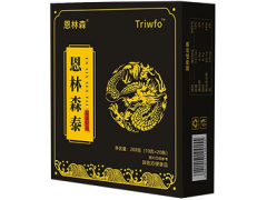 盘点恩林森泰的作用和功效 吃恩林森泰的起效时间揭秘