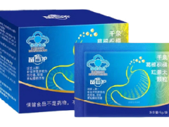 葛根枳椇红景天颗粒的功效和作用 葛根枳椇红景天颗粒的吃法