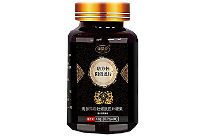 怀阳倍龙