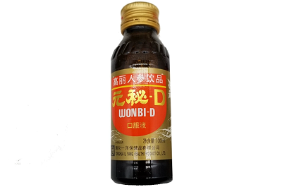 元秘d