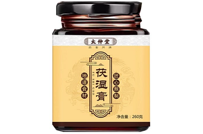 太仲堂伏湿膏