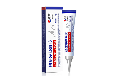 本桑制药祛痘药膏