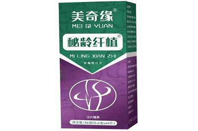 美奇缘西梅片