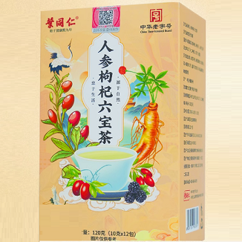 六宝茶