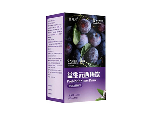 贵妃颜益生元十益生菌冻干粉无蔗糖型好吗 贵妃颜益生元益生菌是正品吗
