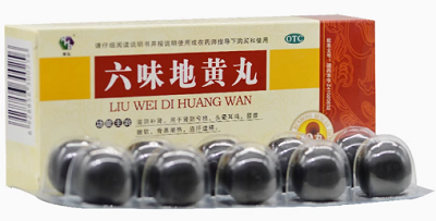 润弘六味地黄丸