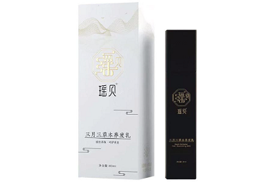 瑶贝三月三养发乳