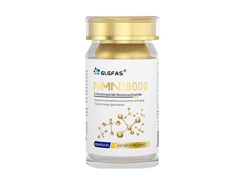 GLGFAS nmn18000的功效与作用 GLGFAS nmn18000多少钱一瓶