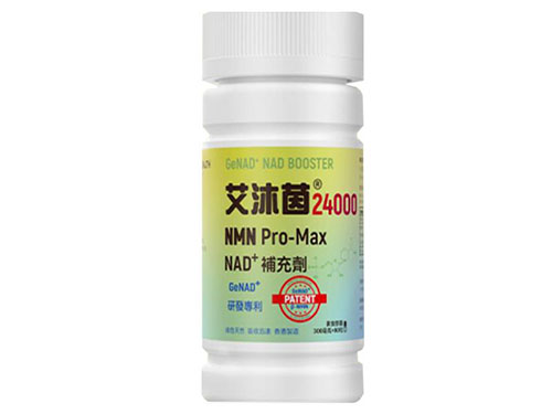 送父母长辈滋补品 送长辈什么滋补品好
