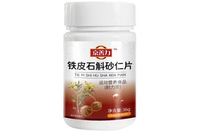 铁皮石斛砂仁片