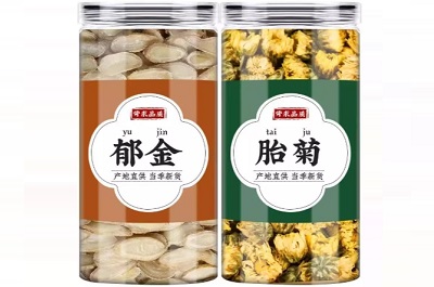 郁金菊花