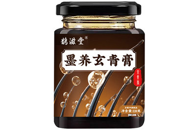 墨养玄青膏