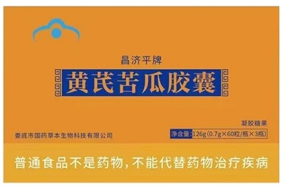 黄芪苦瓜胶囊