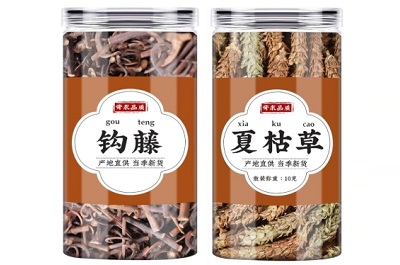 夏枯草钩藤