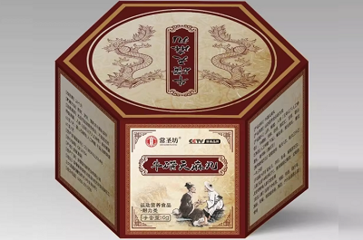 牛磺天麻丸