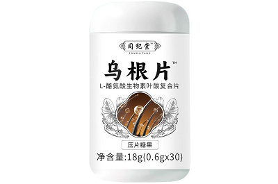 同纪堂乌根片