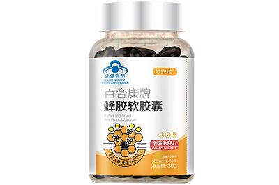 妙安诺蜂胶