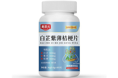 白芷紫薄桔梗片