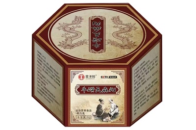 牛黄天麻丸
