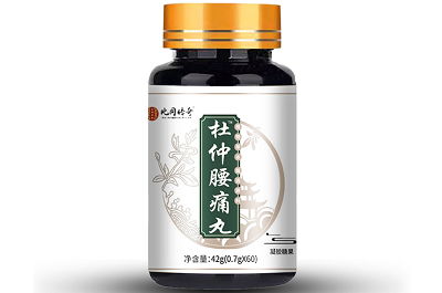 杜仲腰痛丸