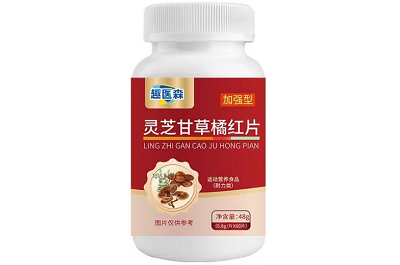灵芝甘草橘红片