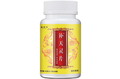 补天灵片